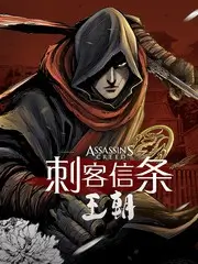 光州之夏 韩国青春音乐电影海报